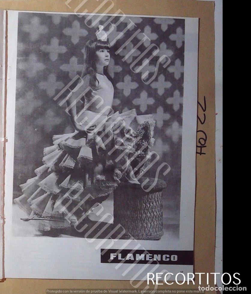 M&uacute;sica de colecci&oacute;n: FLAMENCO CHISPITA CHISPITA - Foto 1