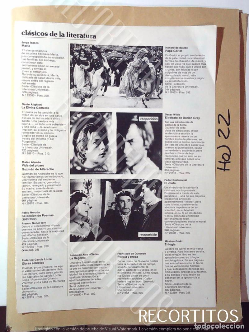 M&uacute;sica de colecci&oacute;n: helmut berger el retrato de dorian grey - Foto 1