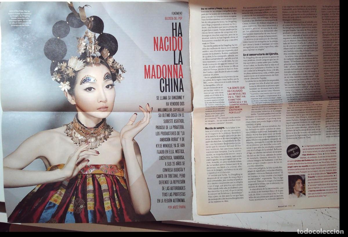 M&uacute;sica de colecci&oacute;n: DING DING DINGDING LA MADONNA CHINA - Foto 1