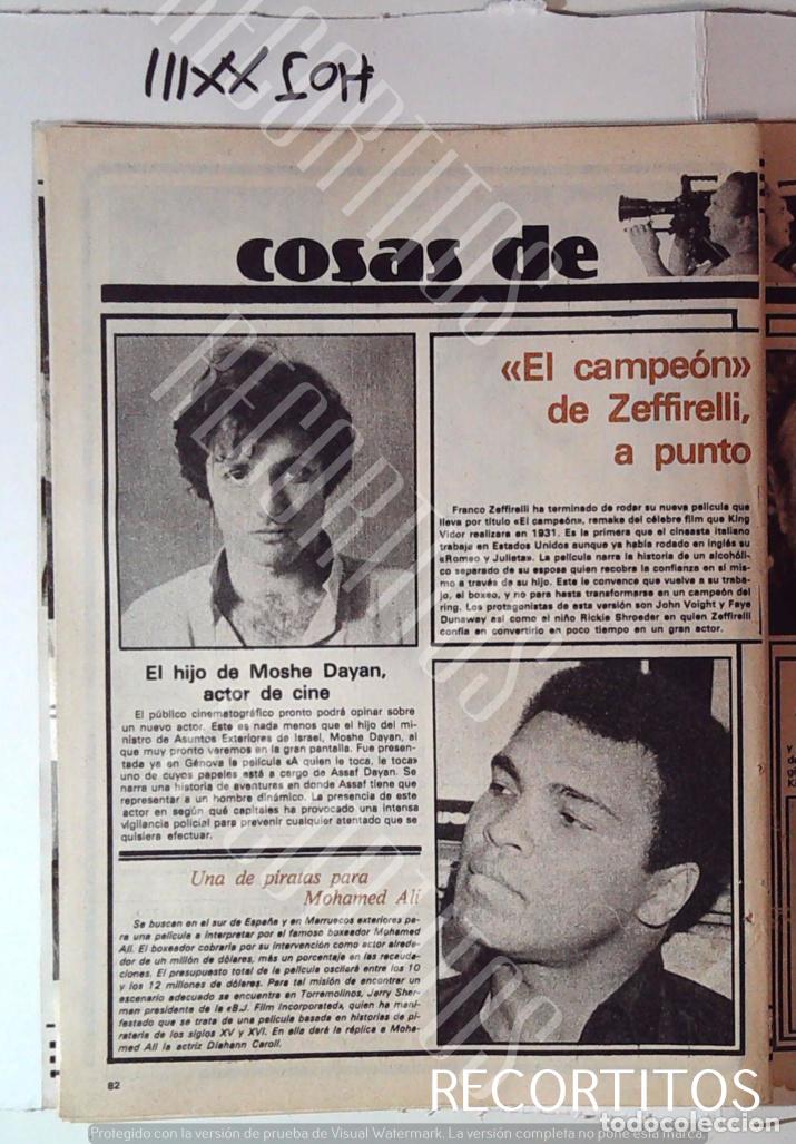 M&uacute;sica de colecci&oacute;n: CASSIUS CLAY Muhammad Ali MOSHE DAYAN - Foto 1
