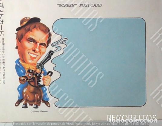 Musique de collection: GIULIANO GEMMA POSTAL JAPONESA