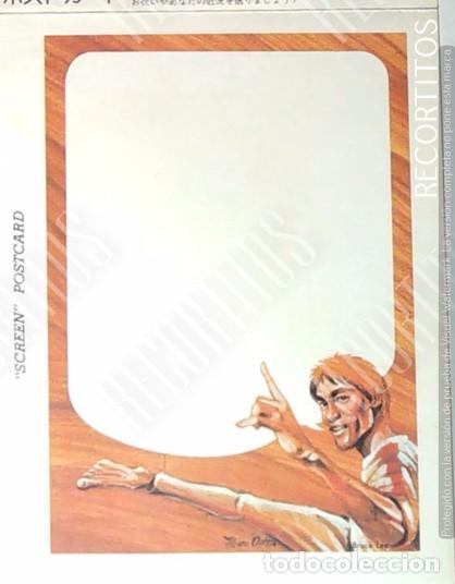 M&uacute;sica de colecci&oacute;n: BRUCE LEE POSTAL JAPONESA - Foto 1