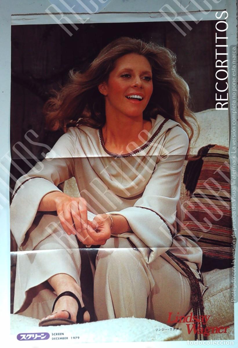 Musique de collection: LINDSAY WAGNER LA MUJER BIONICA POSTER JAPAN