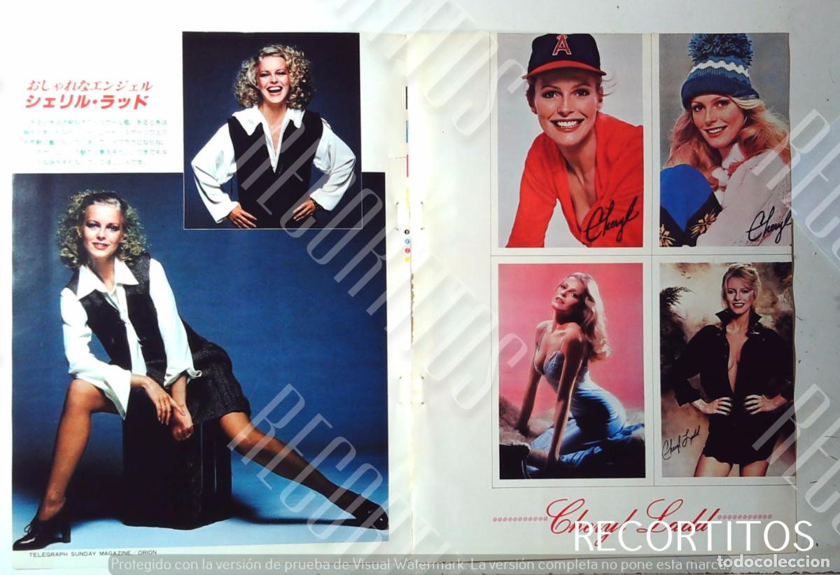 Musique de collection: CHERYL LADD LOS ANGELES DE CHARLIE JAPAN TOM BERENGER