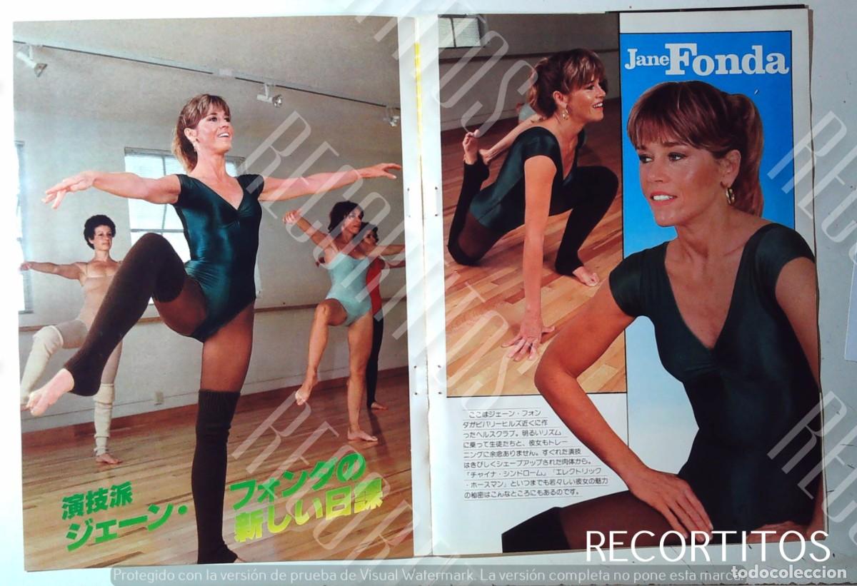 Musique de collection: JANE FONDA JAPAN AEROBIC