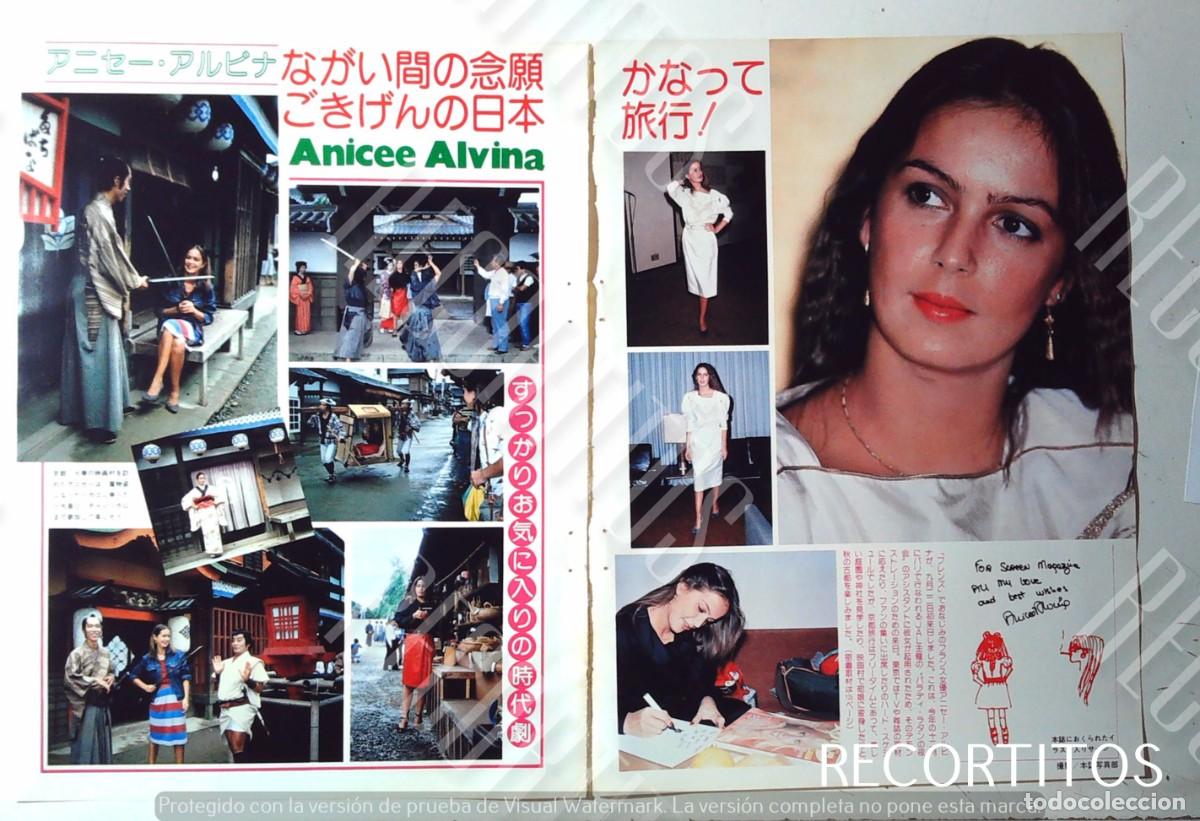 M&uacute;sica de colecci&oacute;n: ANICEE ALVINA EN JAPON - Foto 1