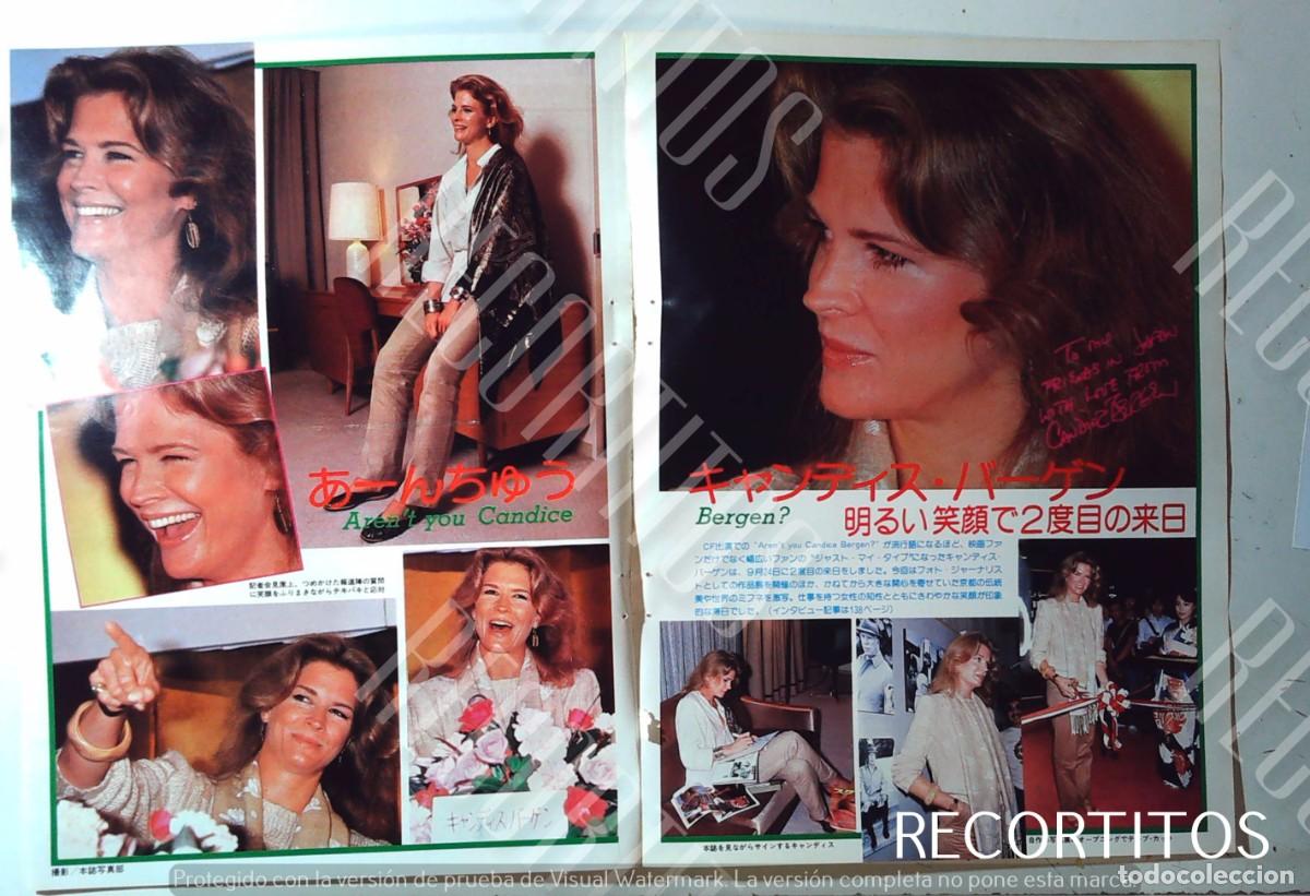 Musique de collection: CANDICE BERGEN EN JAPON