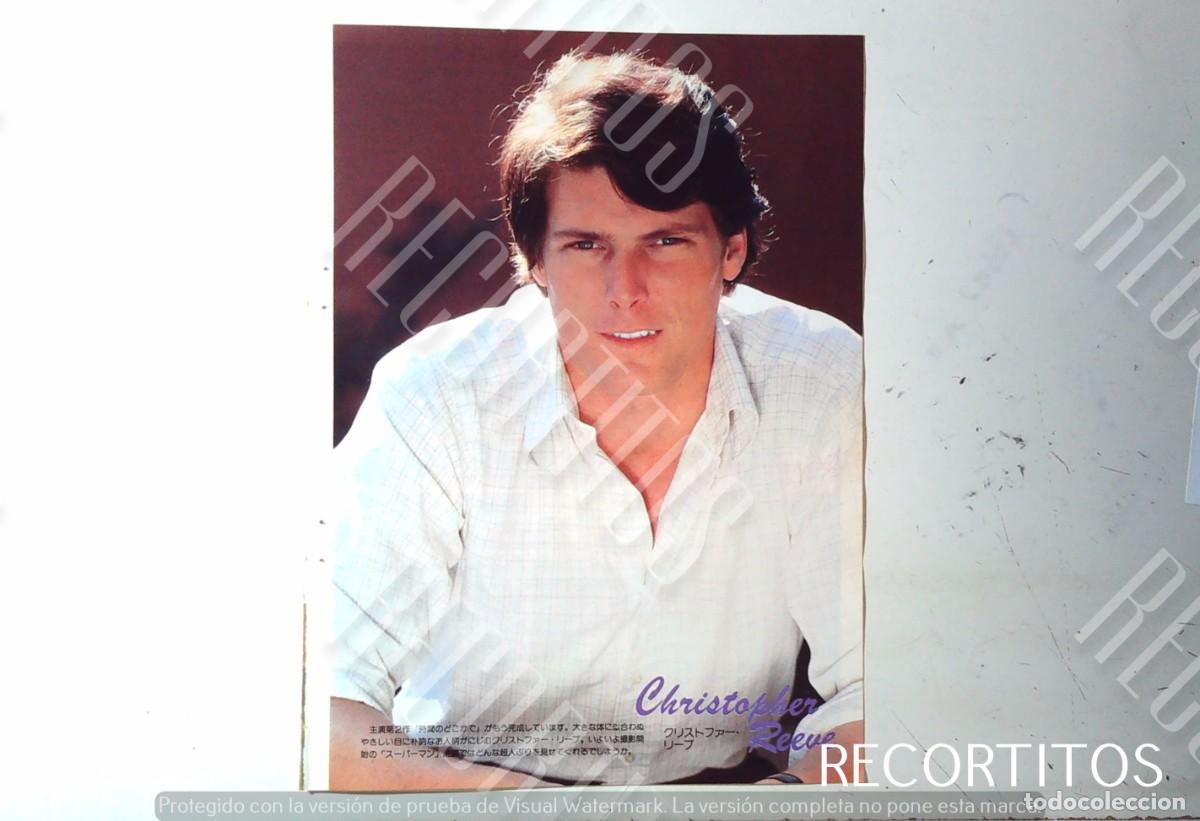 Musique de collection: CHRISTOPHER REEVE SUPERMAN PIN UP JAPAN