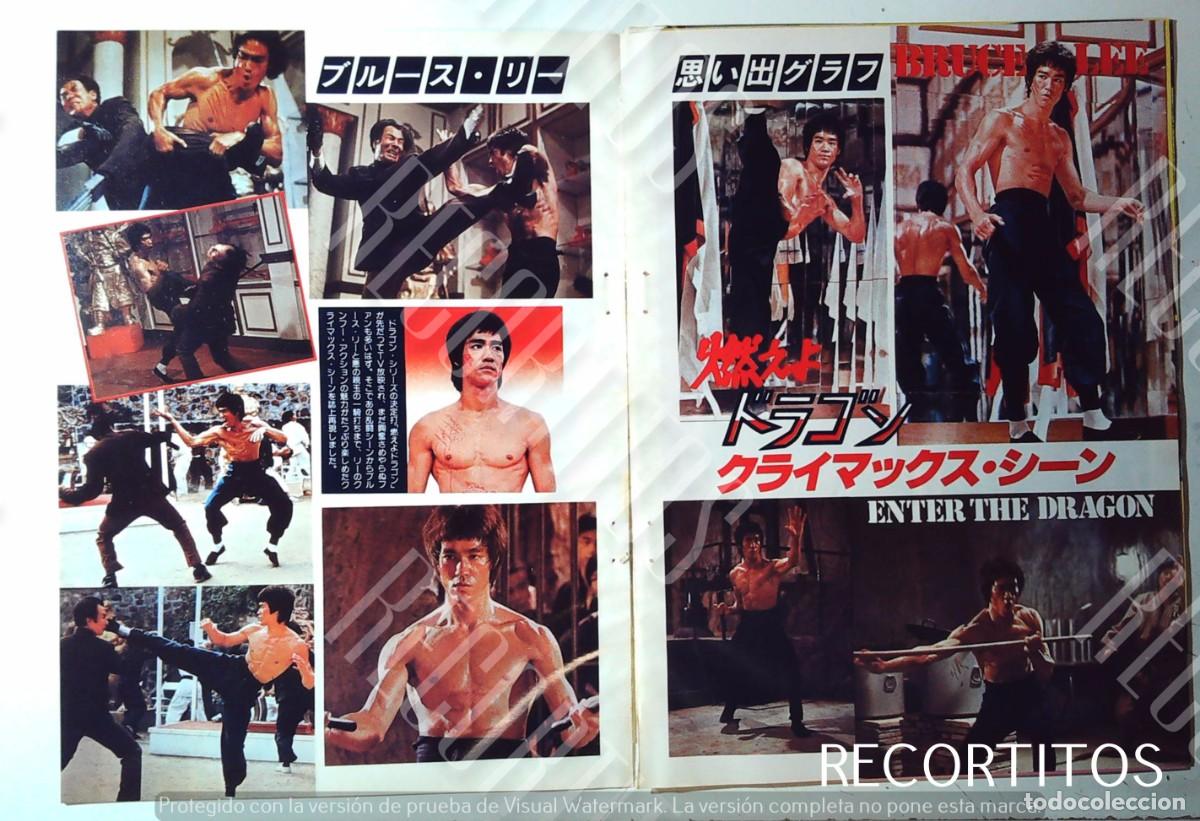 M&uacute;sica de colecci&oacute;n: BRUCE LEE ENTER THE DRAGON JAPAN - Foto 1