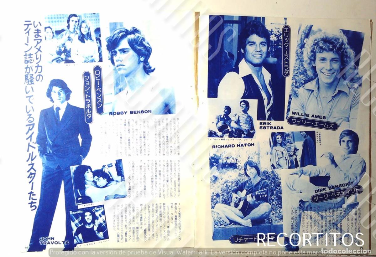 Collectible Music: ERIK ESTRADA WILLIE AMES AAMES DIRK BENEDICT RICHARD HATCH JOHN TRAVOLTA ROBBY BENSON CHERYL LADD