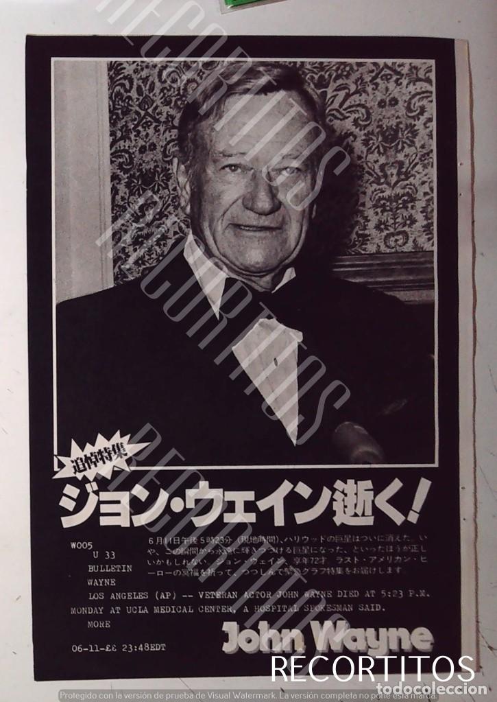 M&uacute;sica de colecci&oacute;n: john wayne japon 1979 - Foto 1