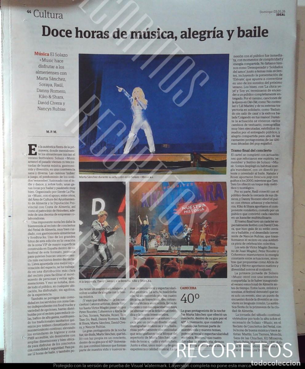 M&uacute;sica de colecci&oacute;n: MARTA SANCHEZ EN EL SOLAZO DE ALMERIA KIKO Y SARA DAVID CIVERA