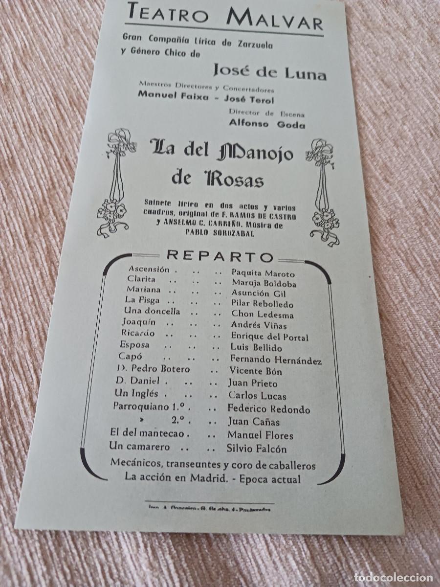 M&uacute;sica de colecci&oacute;n: compa&ntilde;ia de zarzuela, jose de luna, teatro malvar, la del manojo de rosas , dir. alfonso goda......
