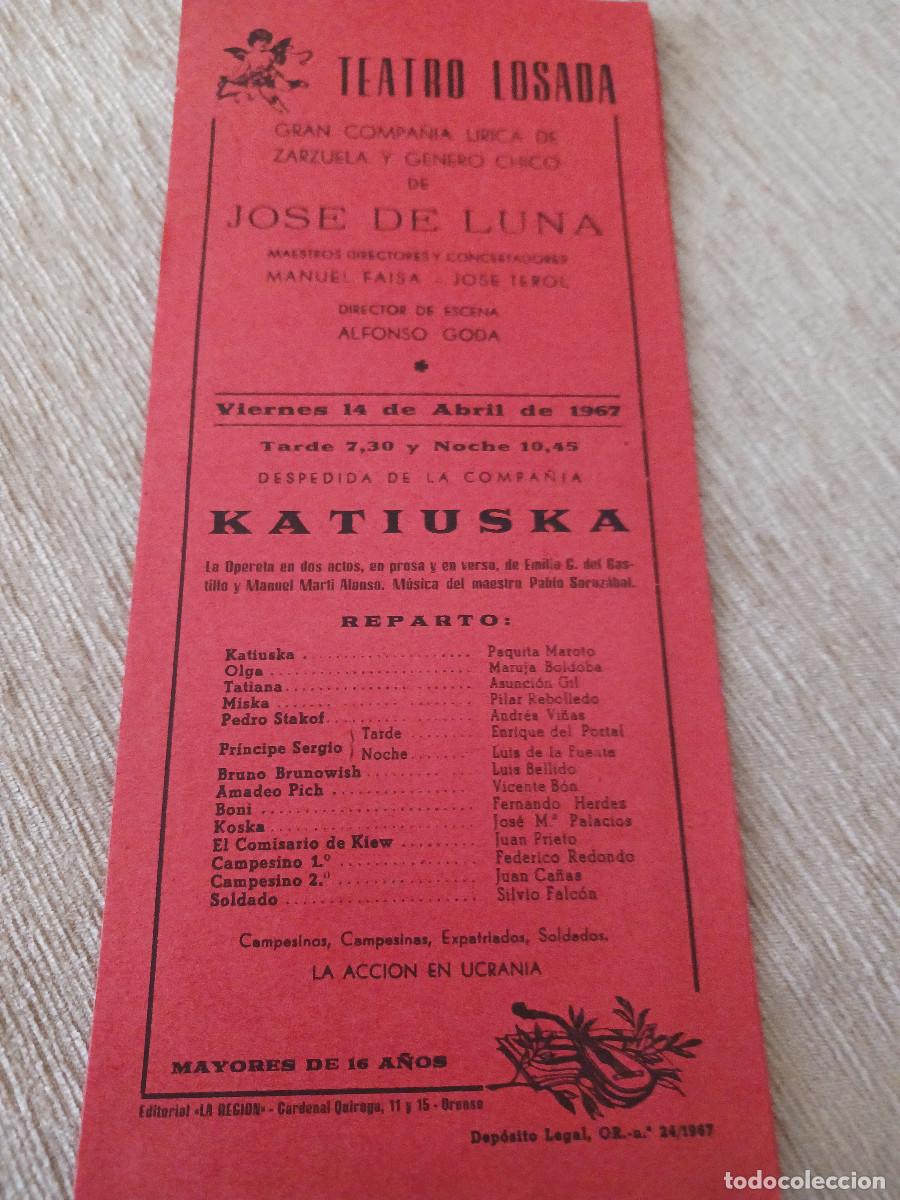 M&uacute;sica de colecci&oacute;n: comp. de zarzuela, jose de luna , teatro losada, orense, katiuska dir. alfonso goda......