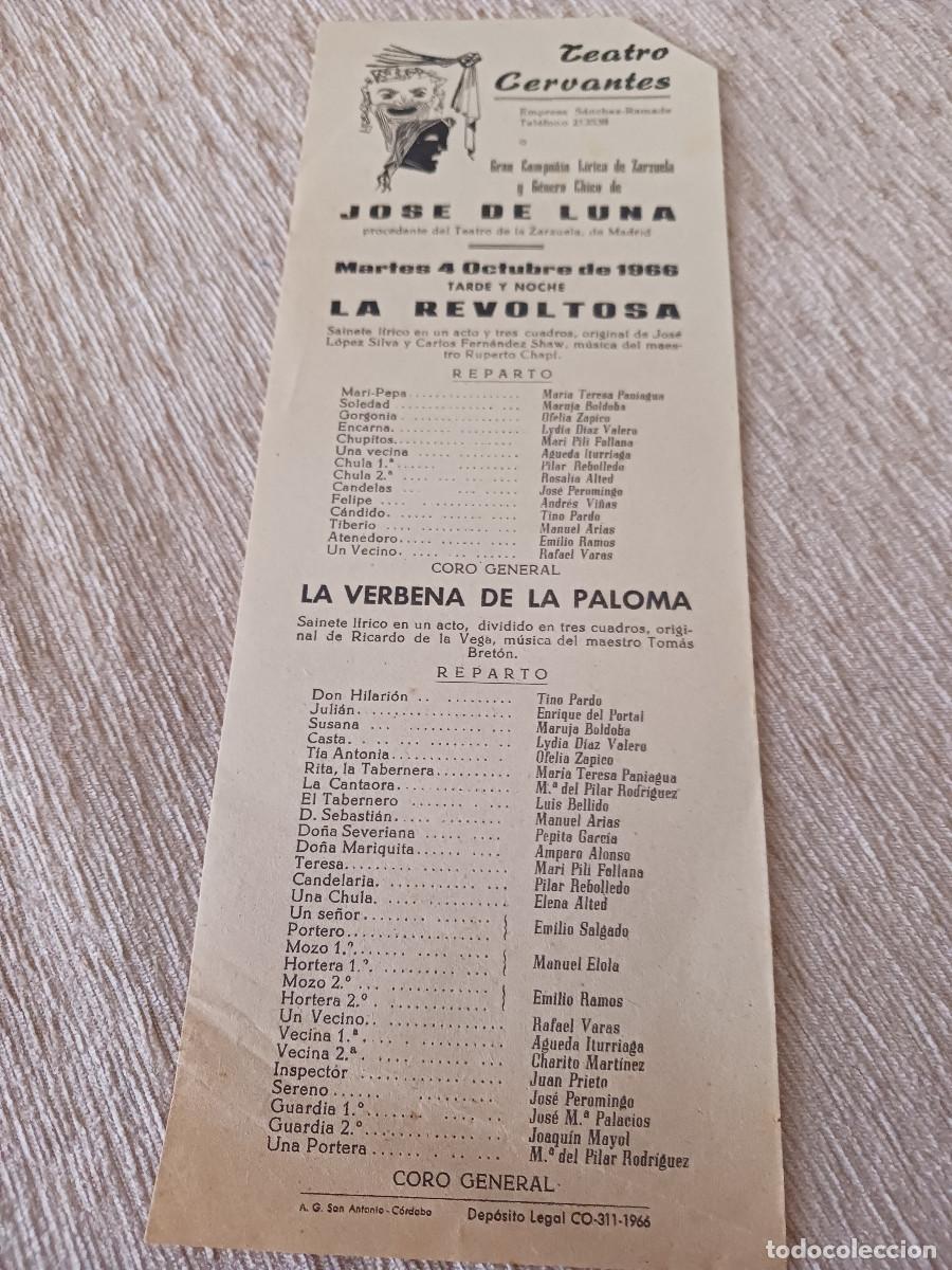 M&uacute;sica de colecci&oacute;n: comp. de zarzuela, jose de luna , teatro cervantes, cordoba, la revoltosa y la verbena de la paloma