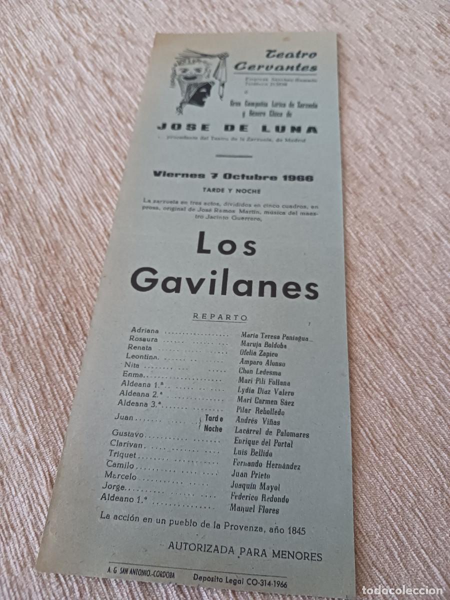 M&uacute;sica de colecci&oacute;n: comp. de zarzuela, jose de luna , teatro cervantes, cordoba, los gavilanes, andres vi&ntilde;as. 1966