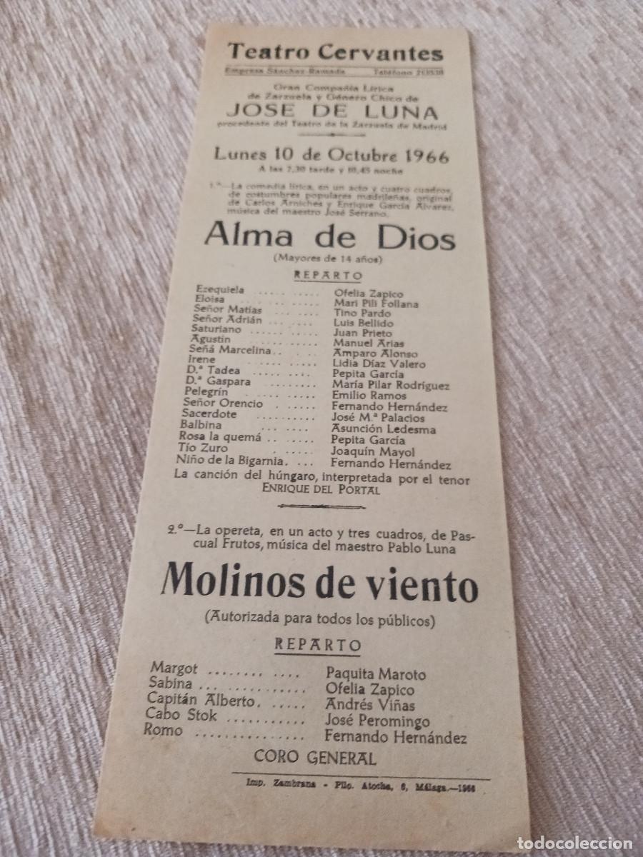 M&uacute;sica de colecci&oacute;n: comp. de zarzuela, jose de luna , teatro cervantes, malaga, alma de dios y molinos de viento, 1966