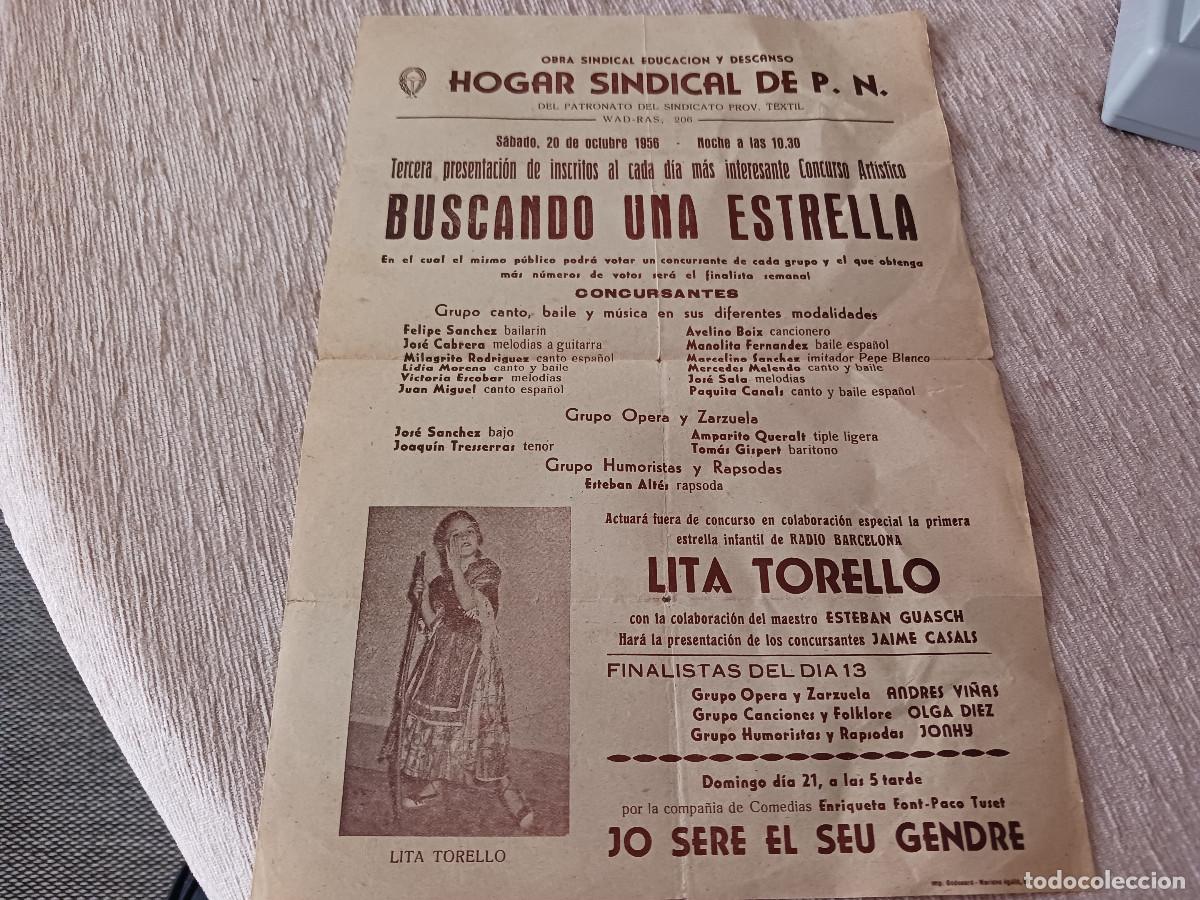 M&uacute;sica de colecci&oacute;n: lita torello, 1956, concurso artistico del hogar sindical, buscando una estrella, unico en T.C.