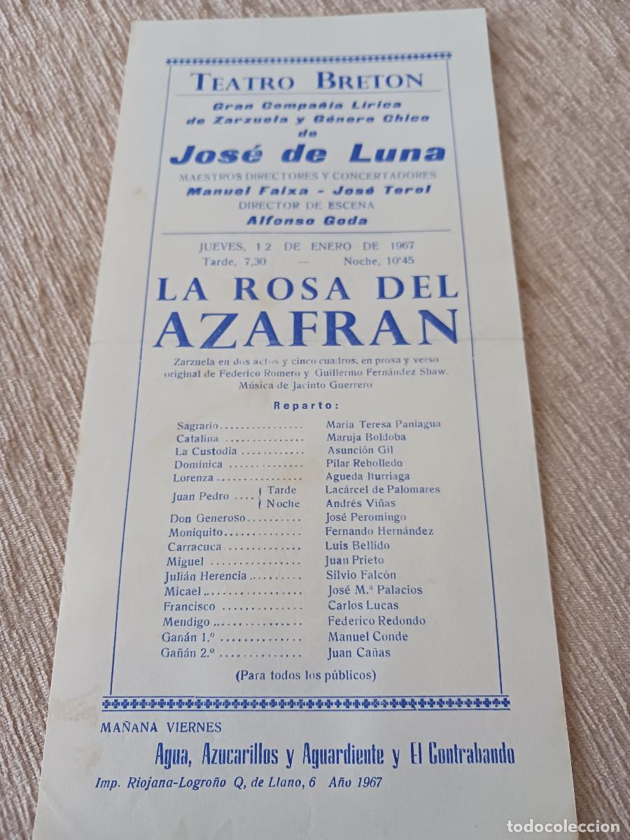 M&uacute;sica de colecci&oacute;n: comp. de zarzuela, jose de luna , teatro breton, logro&ntilde;o, la rosa del azafran, maruja boldoba
