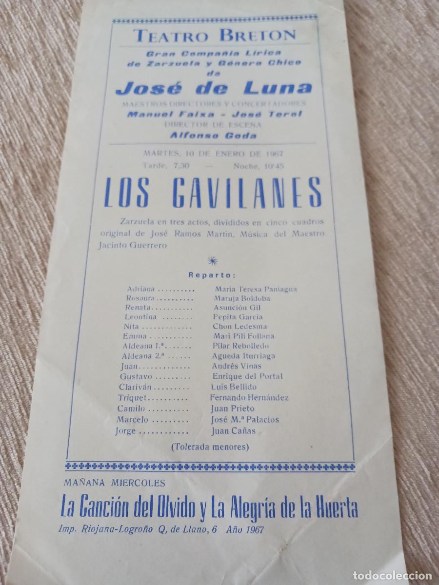 M&uacute;sica de colecci&oacute;n: comp. de zarzuela, jose de luna , teatro breton, logro&ntilde;o, los gavilanes, maruja boldoba