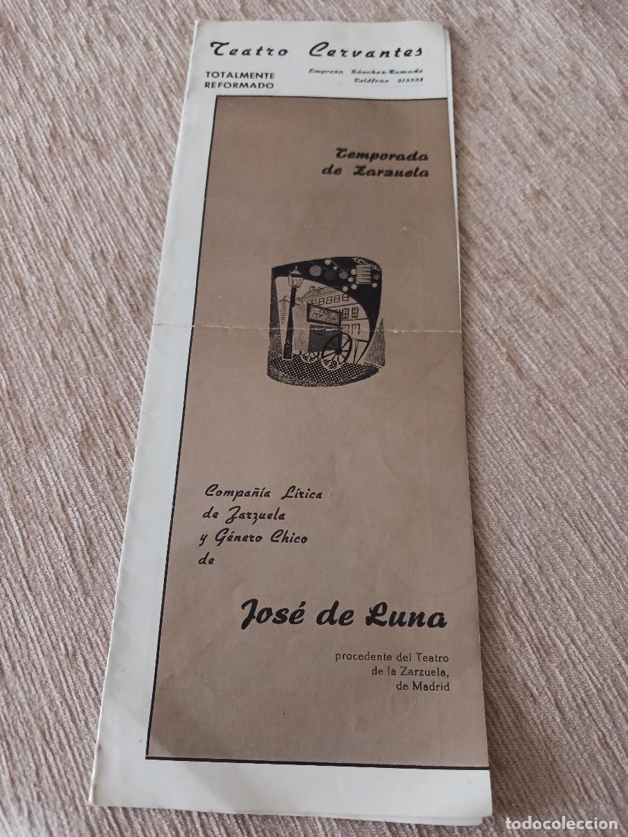 M&uacute;sica de colecci&oacute;n: comp. de zarzuela, jose de luna , teatro cervantes, cordoba, programacion y elenco, 1966