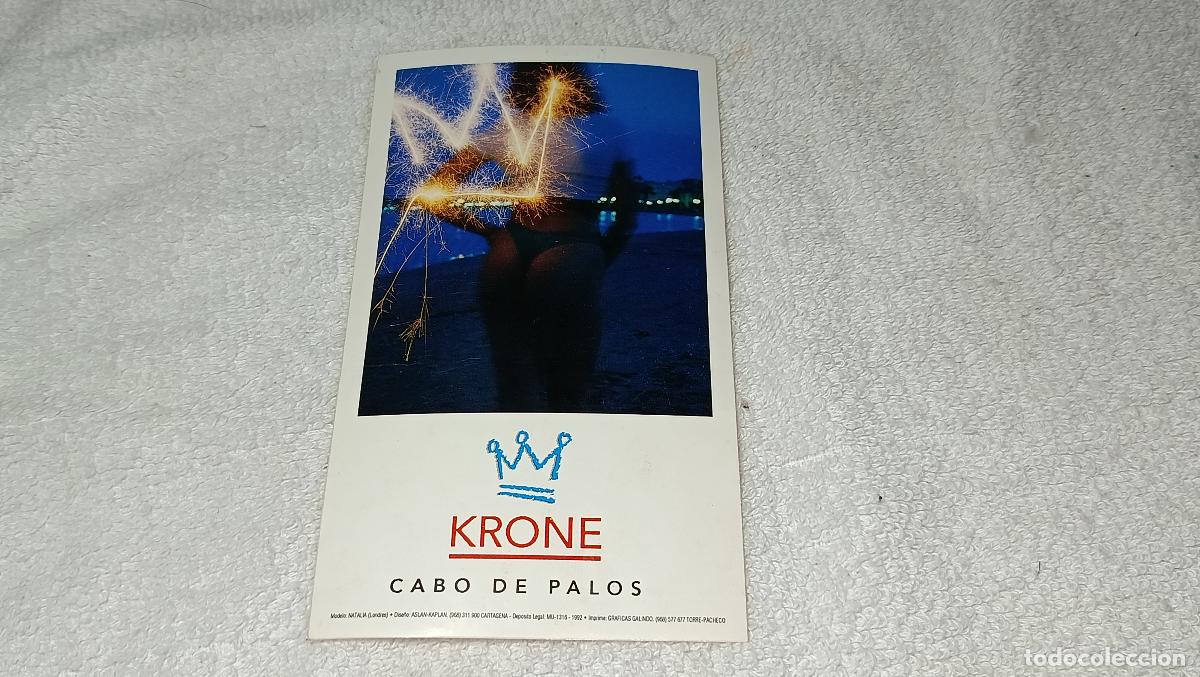 M&uacute;sica de colecci&oacute;n: ANTIGUA PEGATINA DISCOTECA KRONE CABO DE PALOS MURCIA A&Ntilde;OS 90