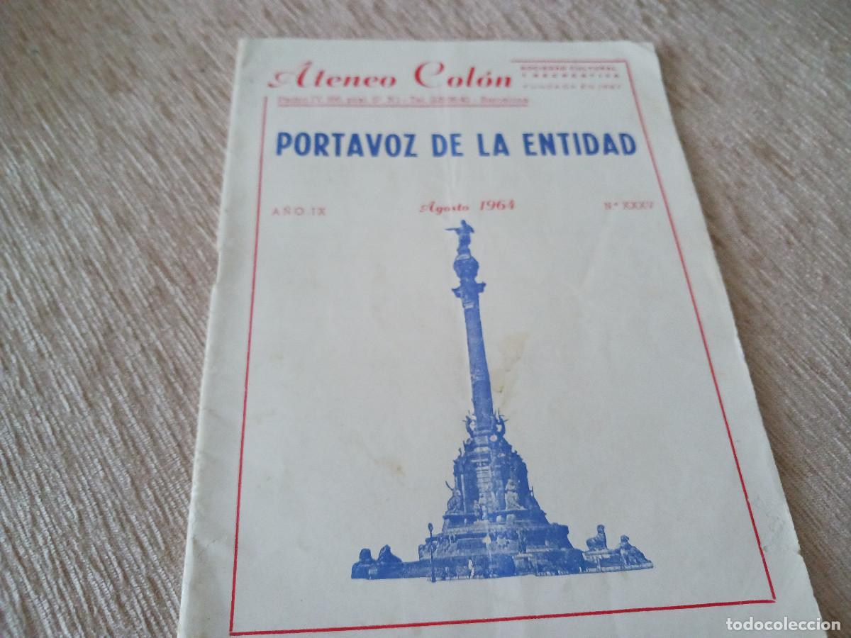 M&uacute;sica de colecci&oacute;n: ateneo colon, poblenou, portavoz de la entidad, 1964