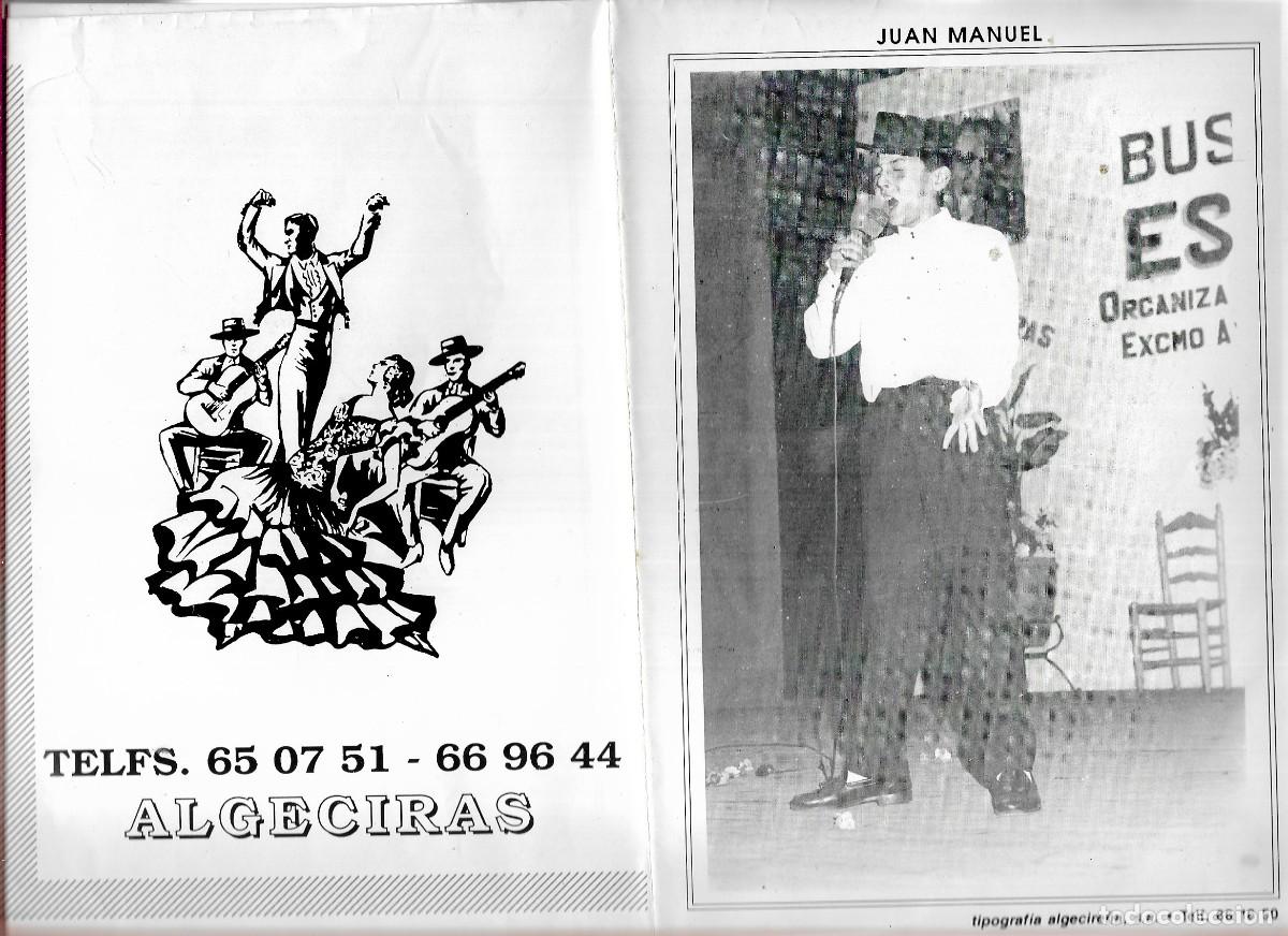 M&uacute;sica de colecci&oacute;n: POSTERS DOBLADO SAVIA NUEVA JUAN MANUEL Y SORAYA ALGECIRAS