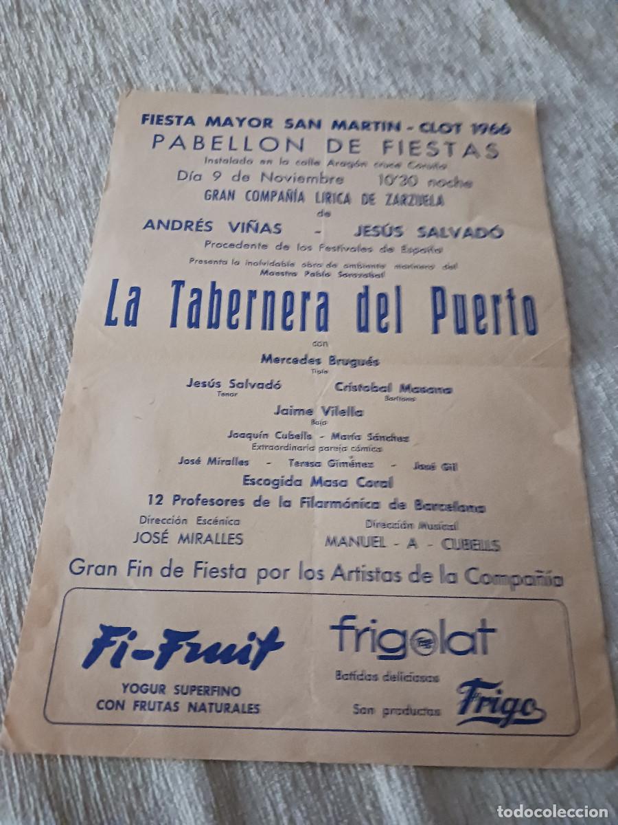 M&uacute;sica de colecci&oacute;n: san martin clot 1966, fiesta mayor, la tabernera del puerto, andres vi&ntilde;as, mercedes brugues