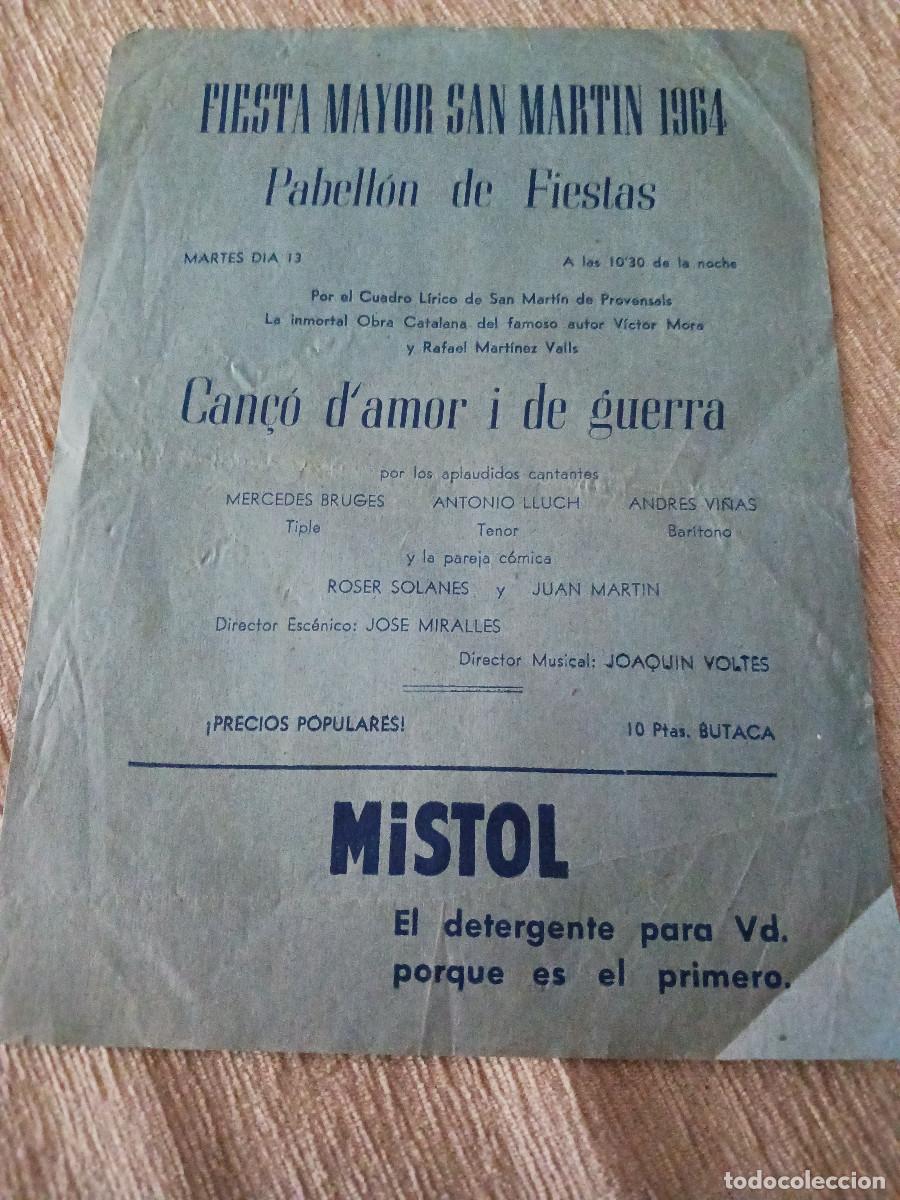M&uacute;sica de colecci&oacute;n: fiesta mayor de san martin 1964, cano d`amor i de guerra, andres vi&ntilde;as, antonio lluch