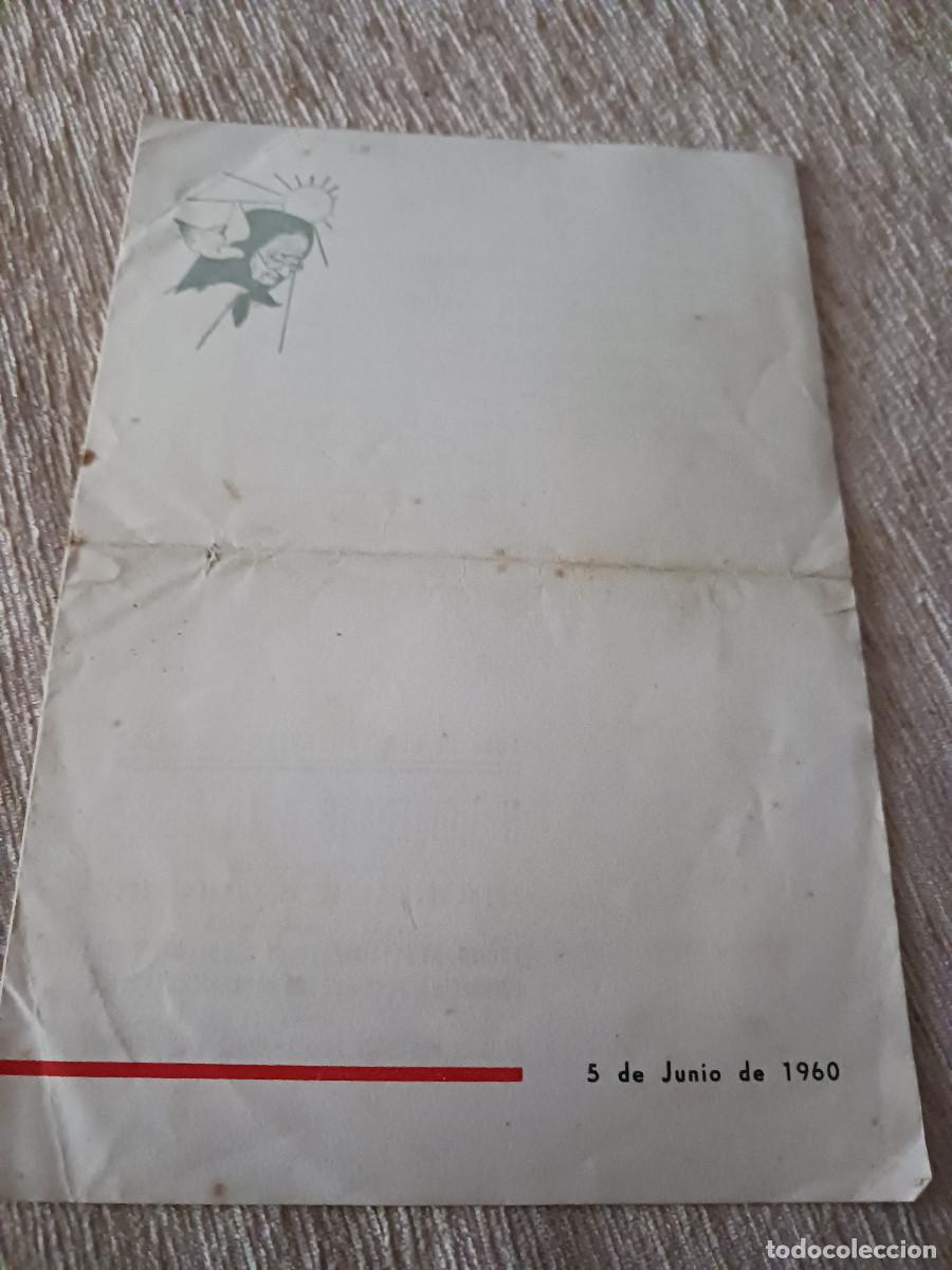 M&uacute;sica de colecci&oacute;n: X acto publico homenaje a la vejez, pueblo nuevo 1960