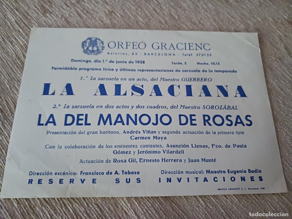 M&uacute;sica de colecci&oacute;n: orfe&ograve; gracienc, 1958, la alsaciana y la del manojo de rosas, andres vi&ntilde;as y carmen moya