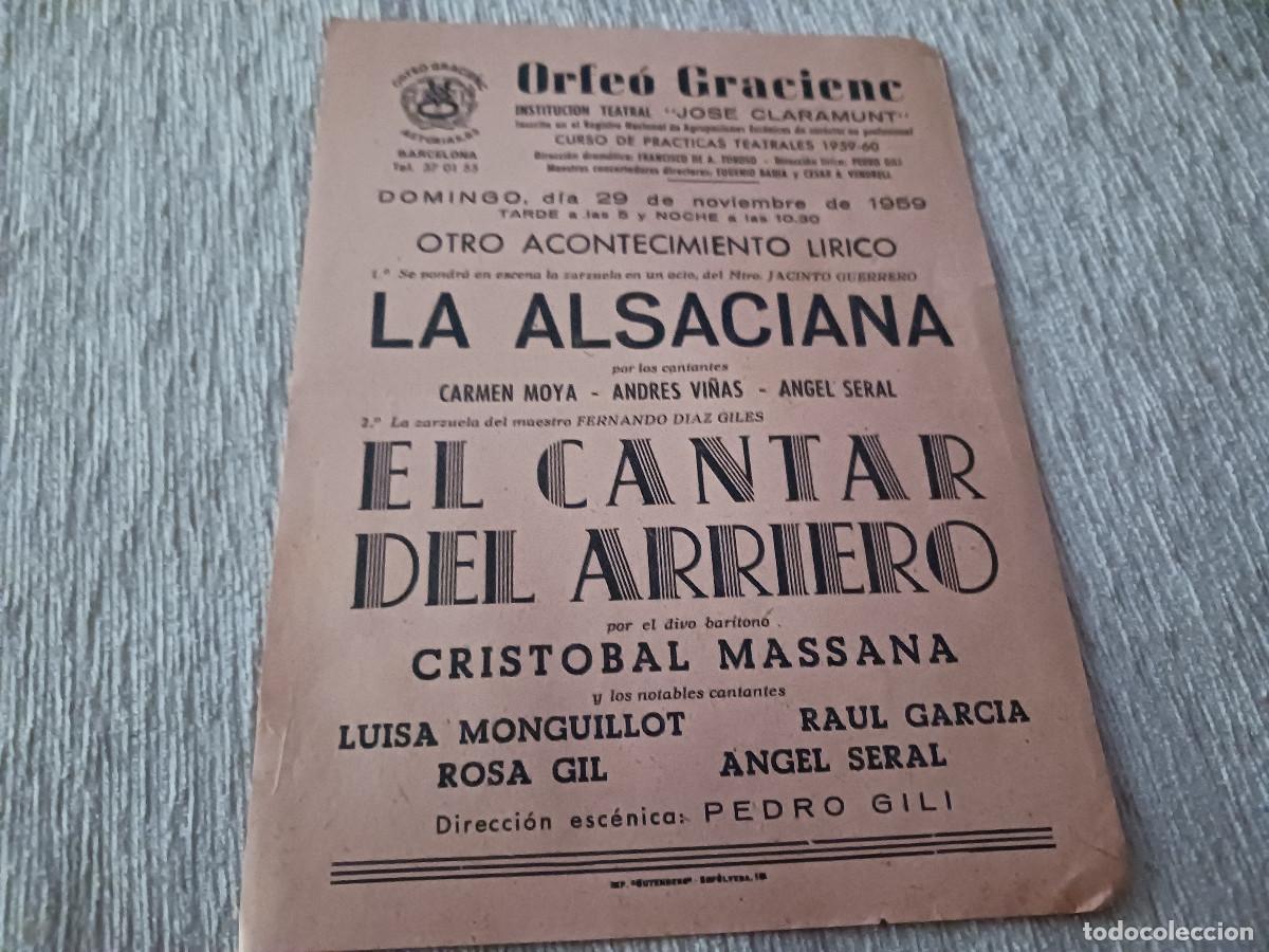 M&uacute;sica de colecci&oacute;n: orfe&ograve; gracienc, 1959, la alsaciana y el cantar del arriero, cristobal massana, luisa monguillot