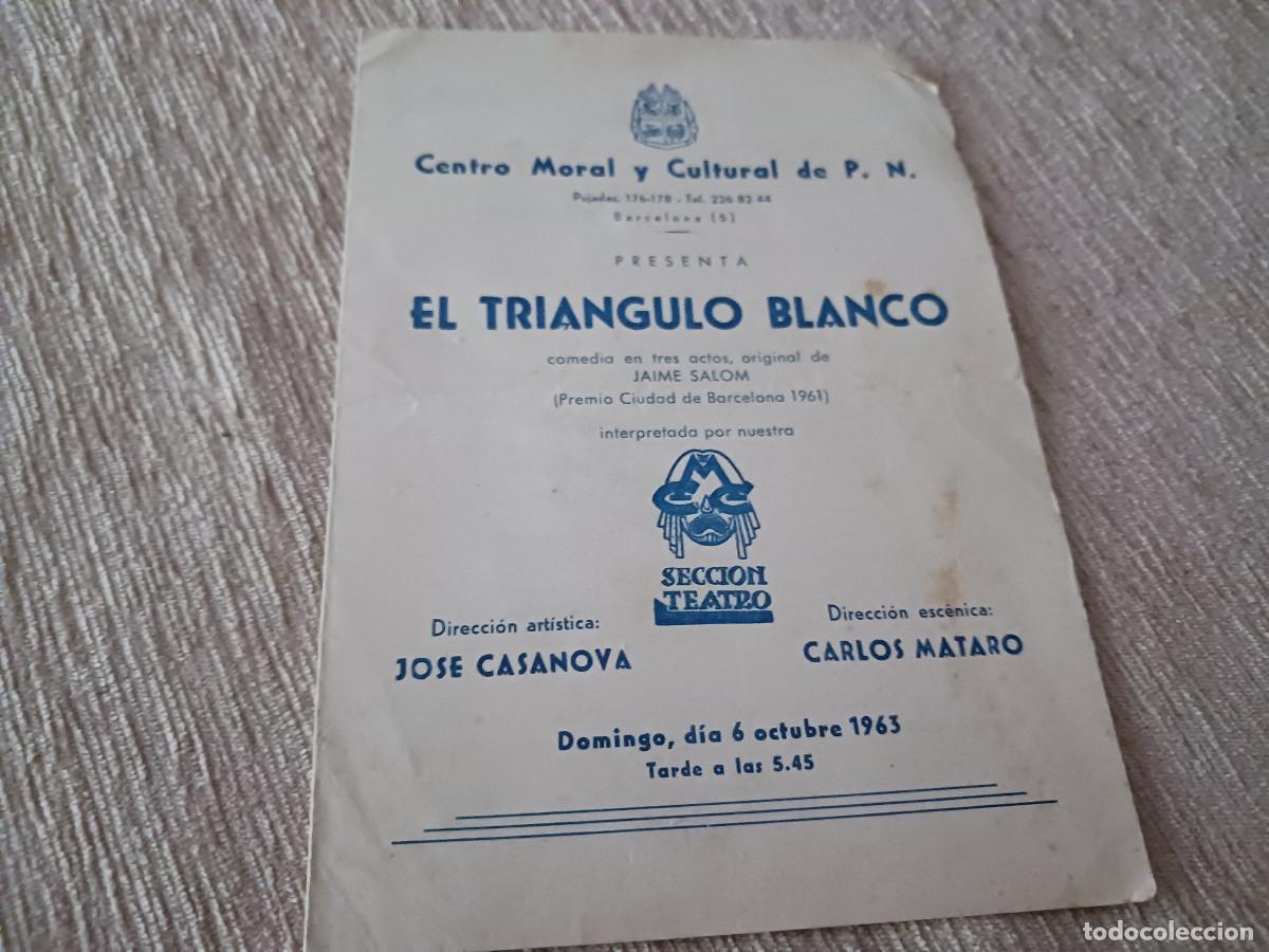 M&uacute;sica de colecci&oacute;n: centro moral y cultural de pueblo nuevo, 1963, el triangulo blanco, conchita redondo