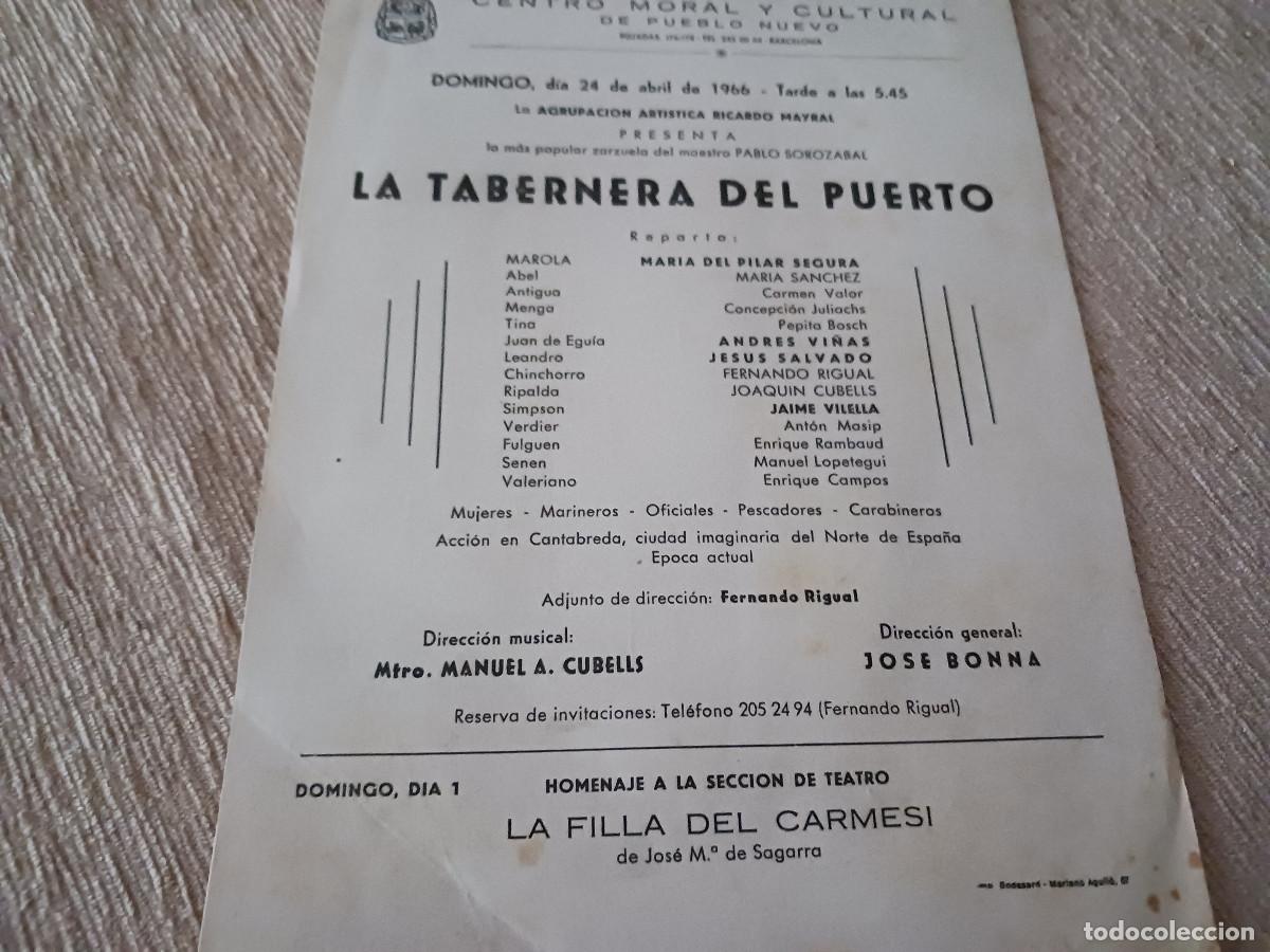 M&uacute;sica de colecci&oacute;n: centro moral y cultural de pueblo nuevo, 1966, la tabernera del puerto, agrupacion ricardo mayral