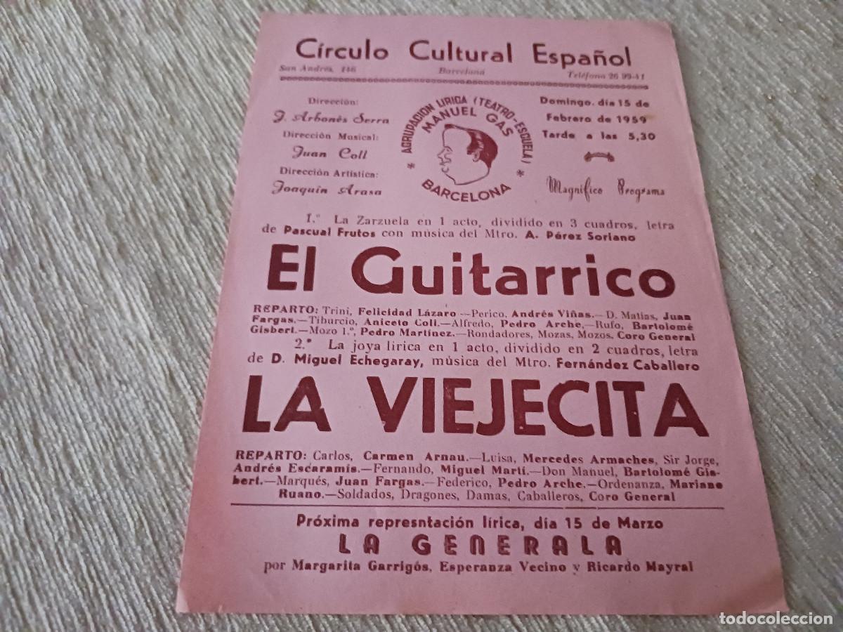 M&uacute;sica de colecci&oacute;n: circulo cultural espa&ntilde;ol, barna 1959, el guitarrico y la viejecita, felicidad lazaro, andres vi&ntilde;as