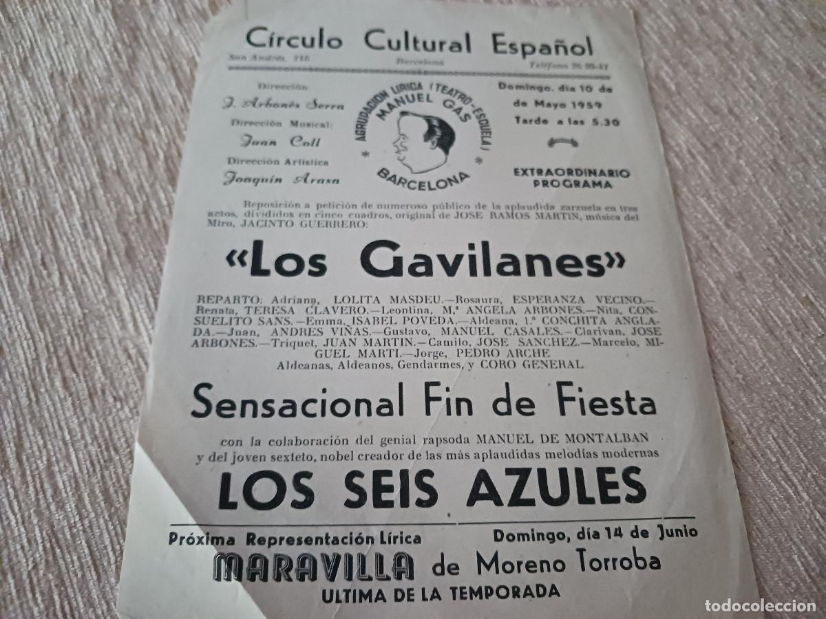 M&uacute;sica de colecci&oacute;n: circulo cultural espa&ntilde;ol, barna 1959, los gavilanes, los seis azules, lolita masdeu, andres vi&ntilde;as