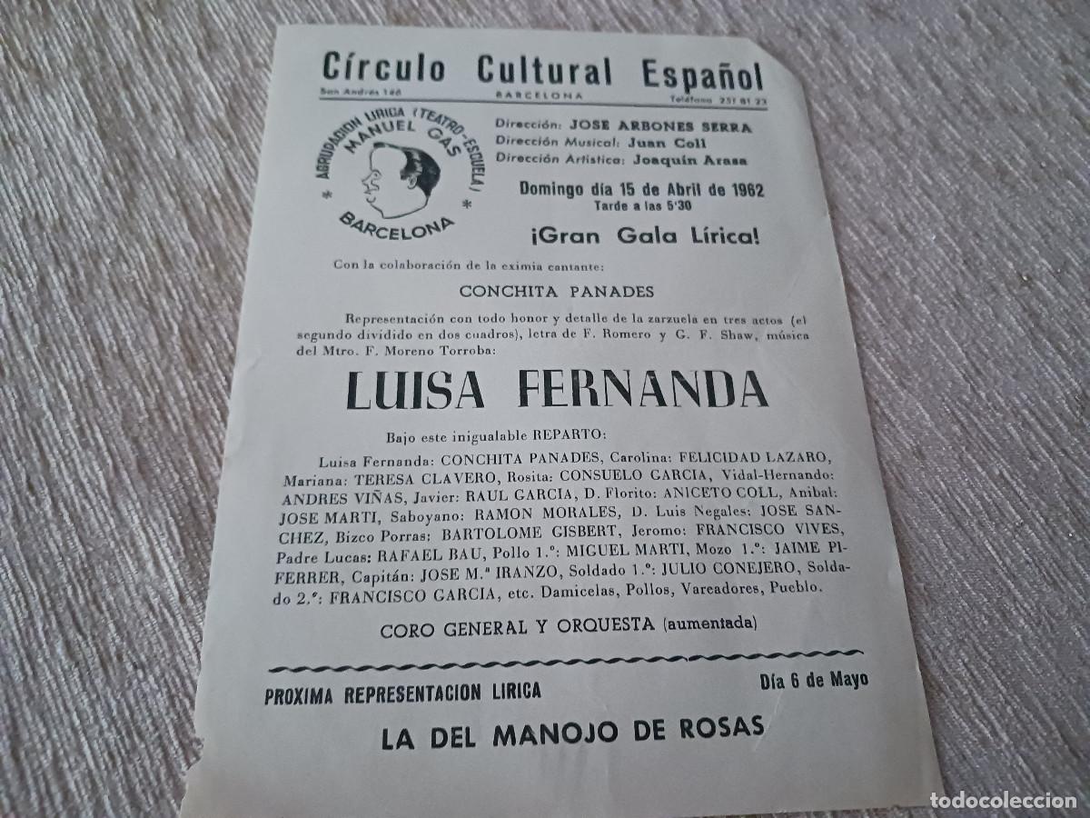 M&uacute;sica de colecci&oacute;n: circulo cultural espa&ntilde;ol, barna 1962, luisa fernanda, conchita panades, felicidad lazaro, vi&ntilde;as
