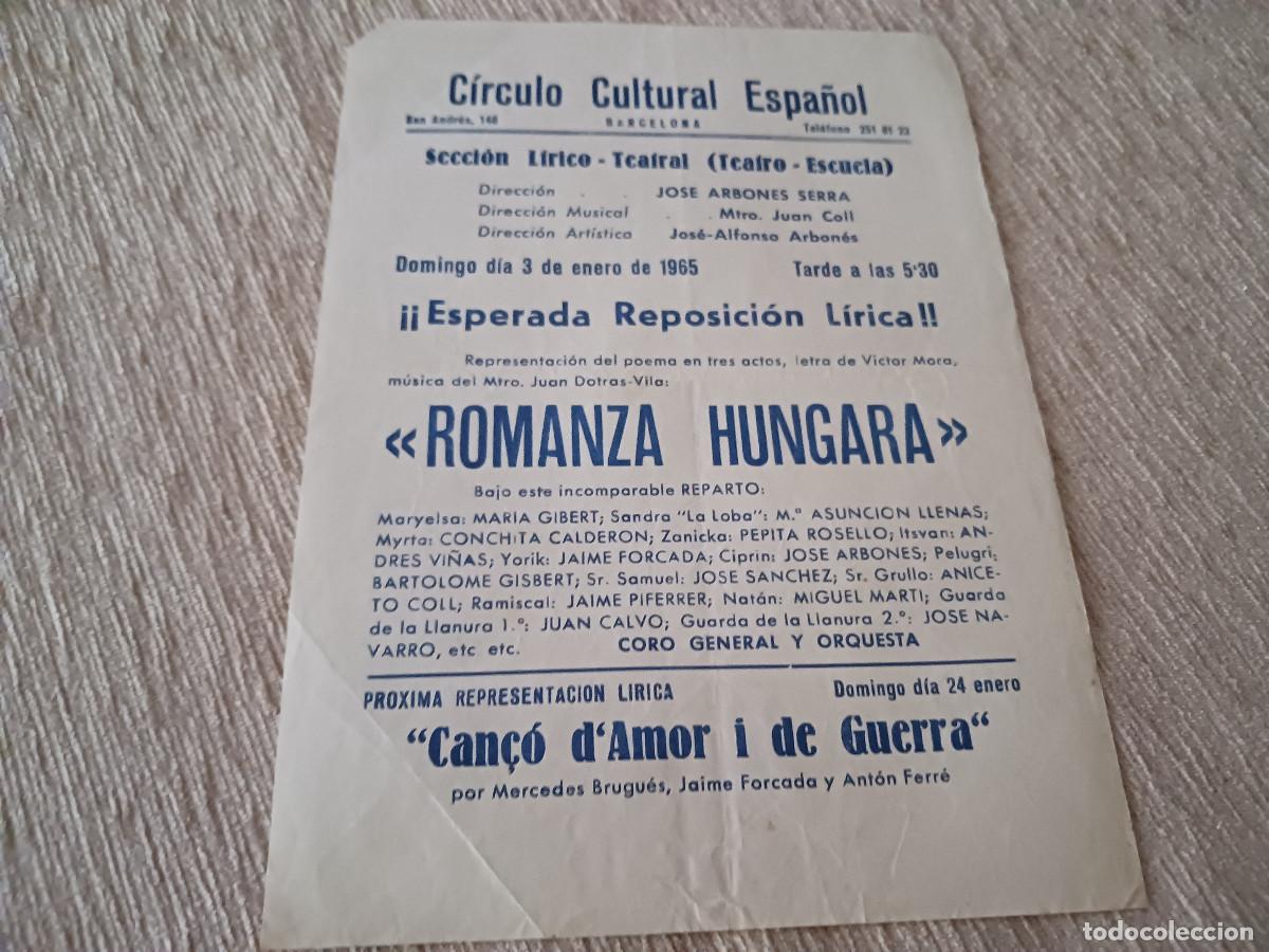 M&uacute;sica de colecci&oacute;n: circulo cultural espa&ntilde;ol, barna 1965, romanza hungara, maria gibert, conchita calderon, andres vi&ntilde;as