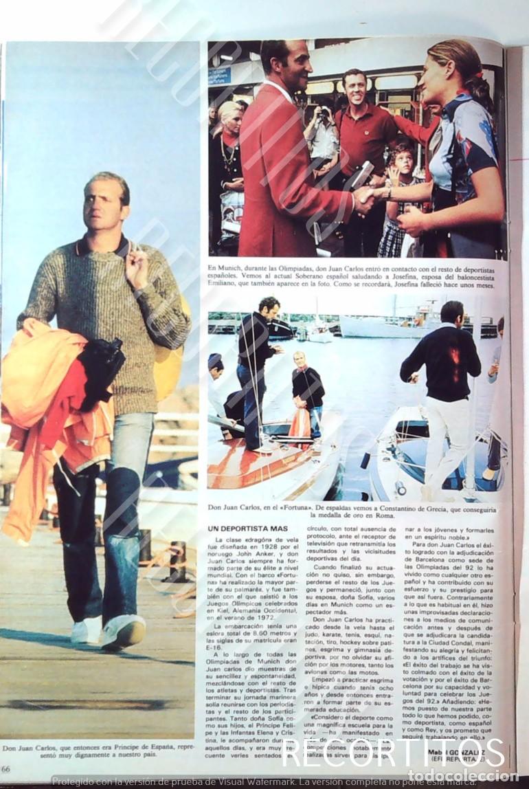 M&uacute;sica de colecci&oacute;n: EL REY JUAN CARLOS I DEPORTISTA OLIMPICO