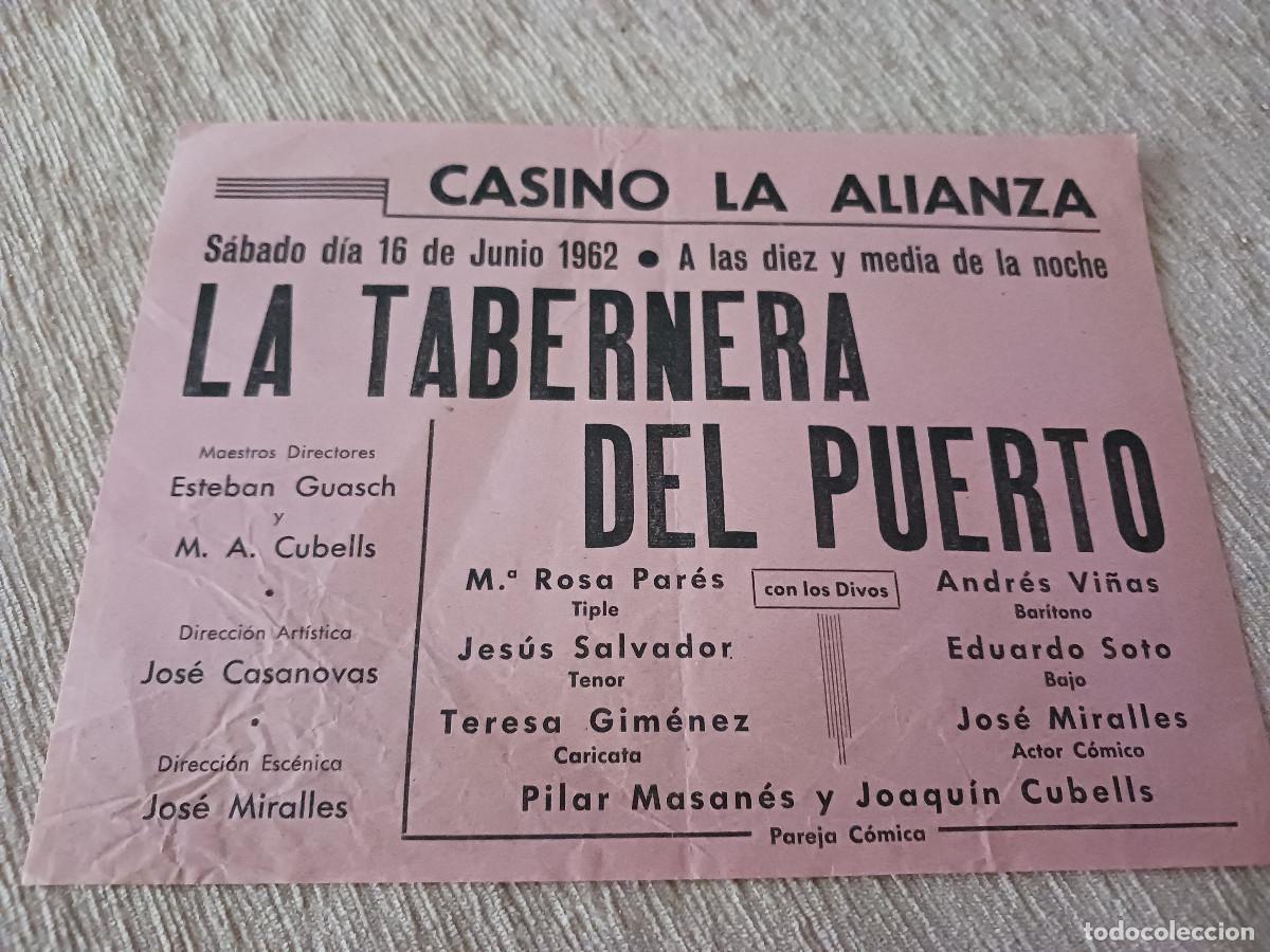 M&uacute;sica de colecci&oacute;n: casino la alianza de pueblo nuevo, 1962, la tabernera del puerto, maria rosa pares y andres vi&ntilde;as