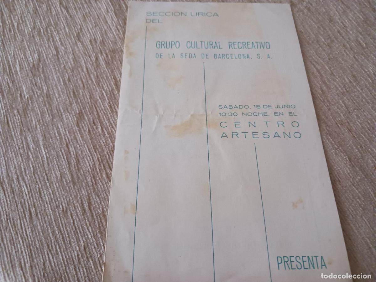 M&uacute;sica de colecci&oacute;n: grupo cultural recreativo de la seda de barcelona, seccion lirica, katiuska, jaime forcada