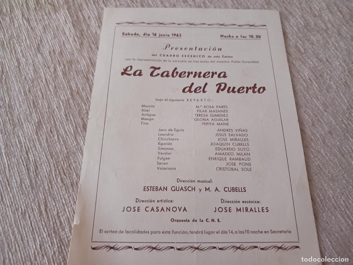 M&uacute;sica de colecci&oacute;n: casino la alianza de pueblo nuevo, 1962, la tabernera del puerto, maria rosa pares y andres vi&ntilde;as