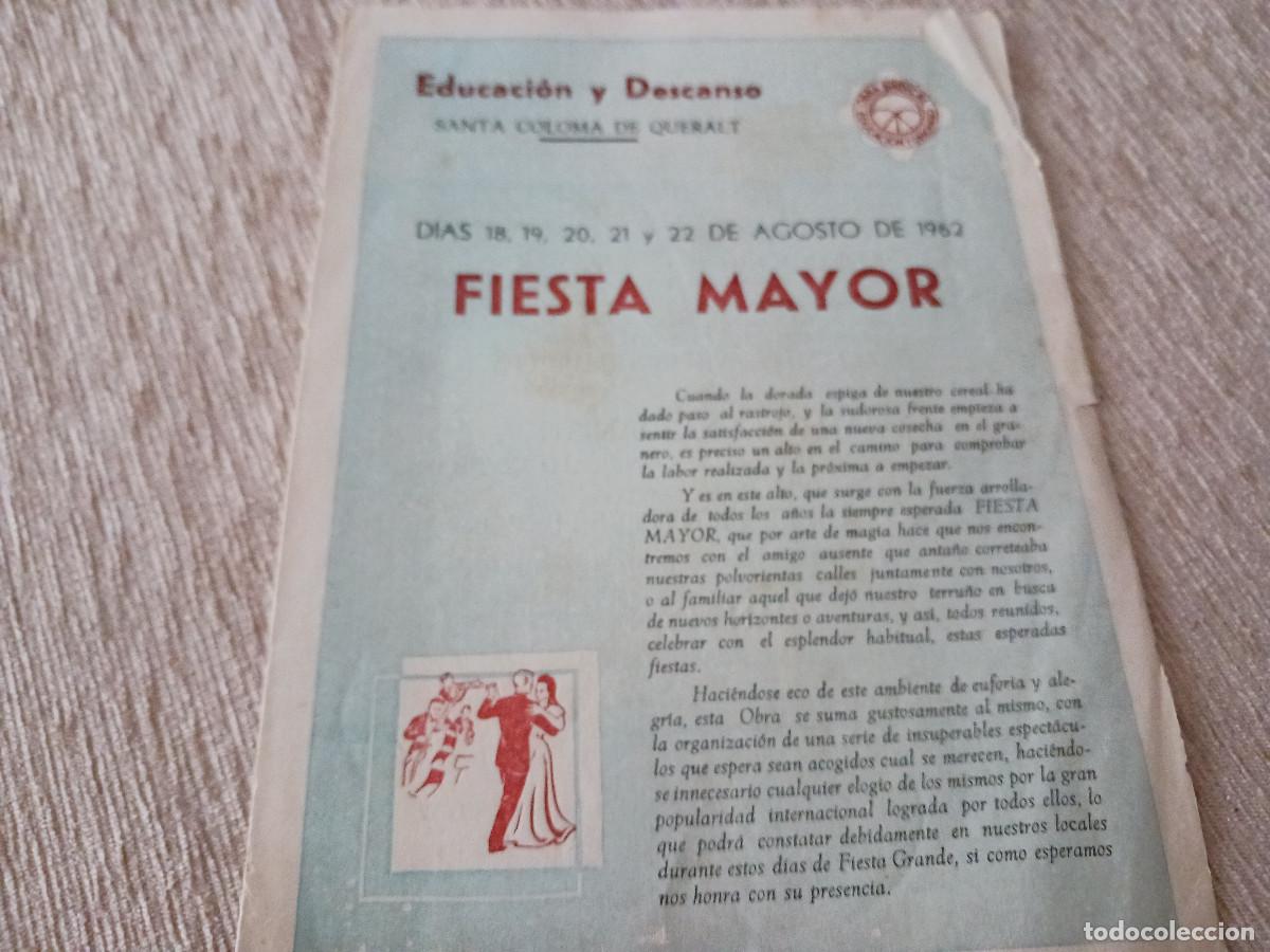 M&uacute;sica de colecci&oacute;n: santa coloma de queralt, fiesta mayor 1962, jose guardiola y su conjunto, la principal de la bisbal
