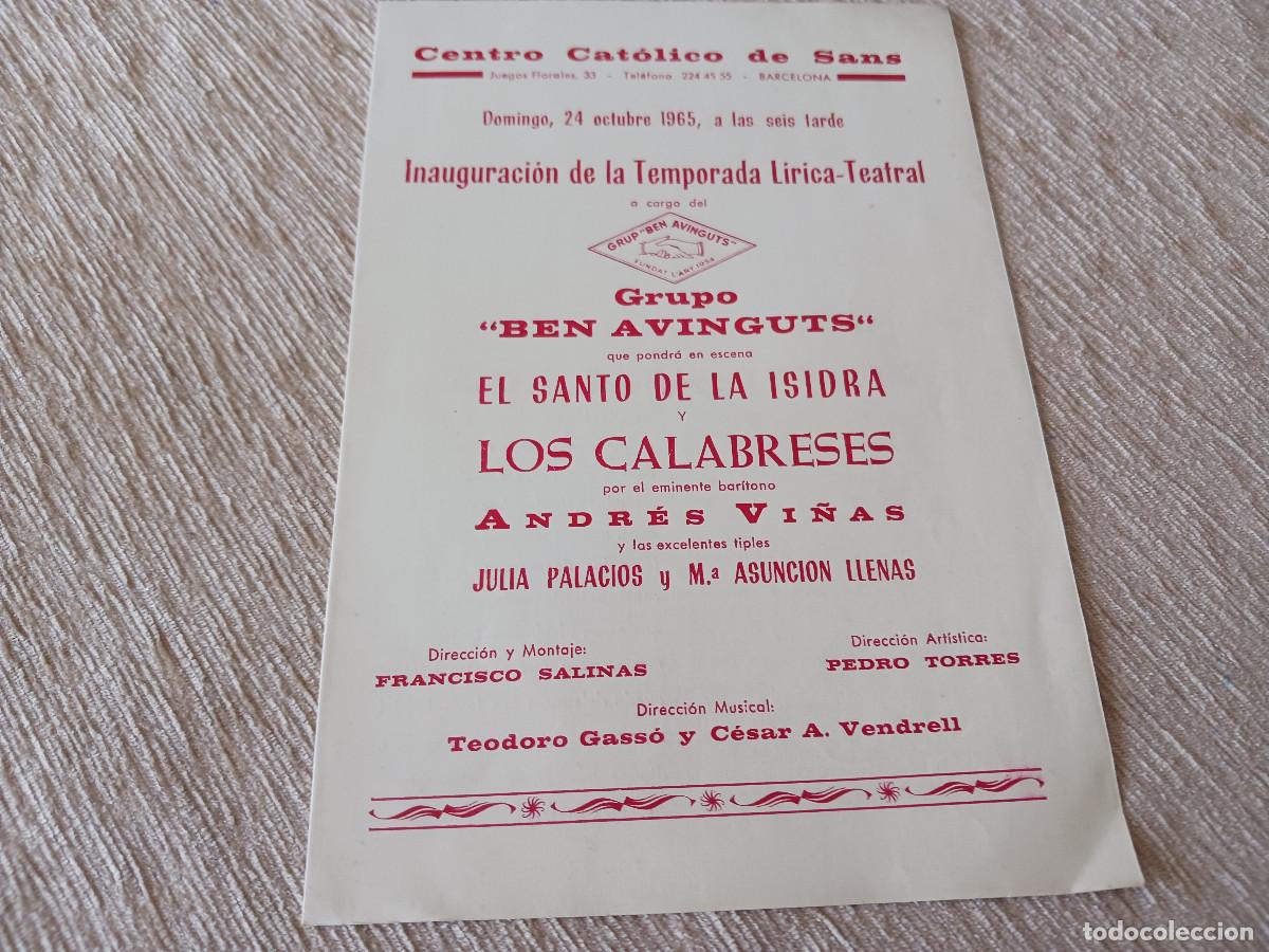 M&uacute;sica de colecci&oacute;n: centro catolico de sants 1965, teatre,el santo de la isidra, por el grupo ben avinguts