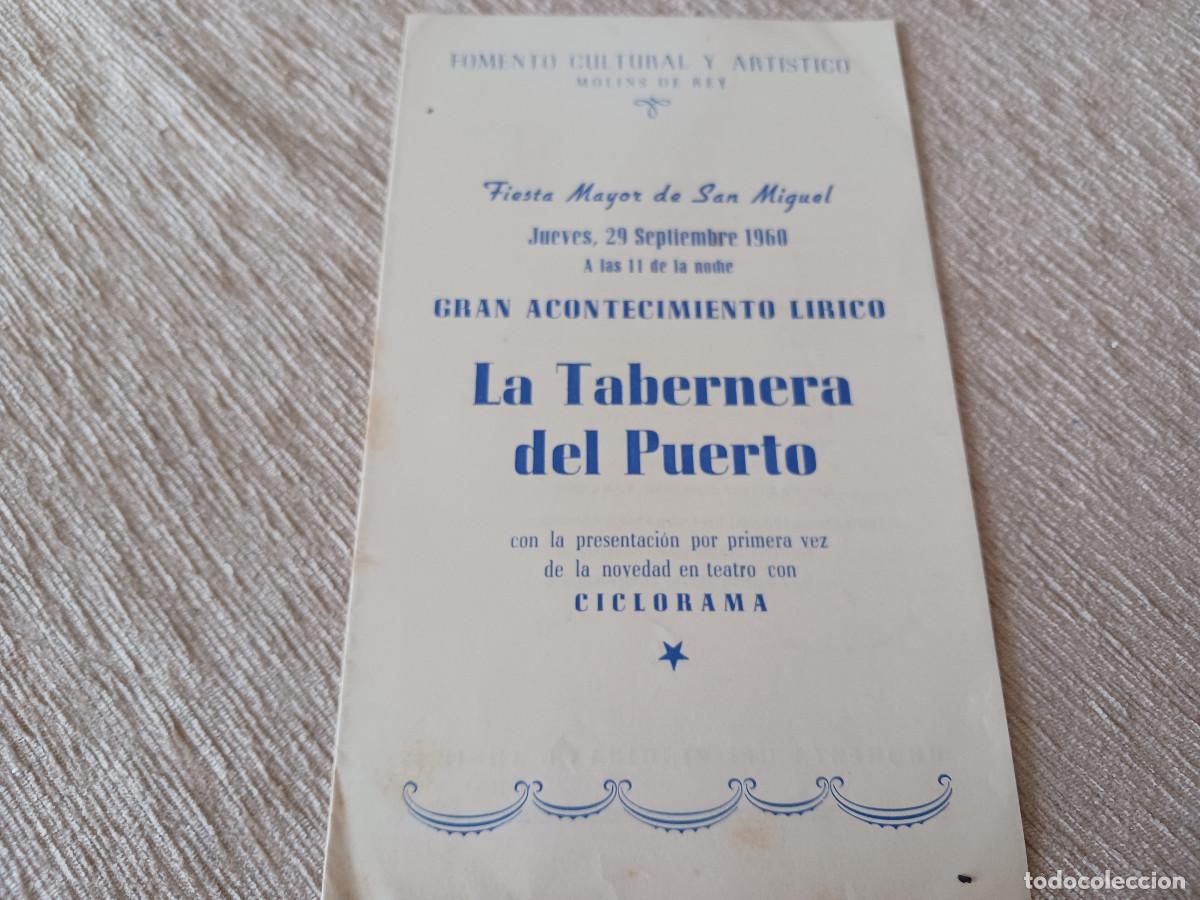 M&uacute;sica de colecci&oacute;n: fomento cultural y artistico de molins de rey, 1960, la tabernera del puerto, andres vi&ntilde;as, rosa gil
