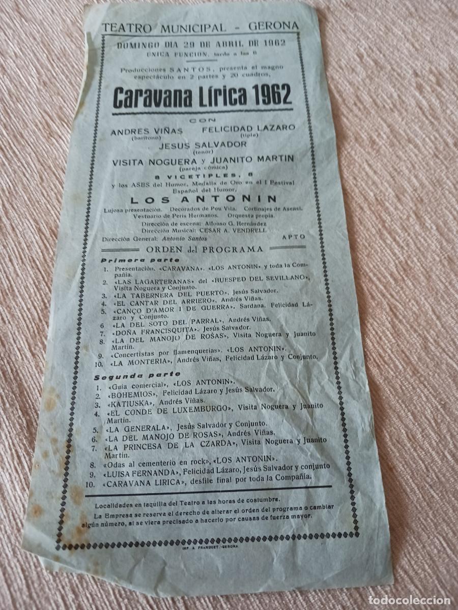 M&uacute;sica de colecci&oacute;n: teatro municipal de gerona, caravana lirica 1962, andres vi&ntilde;as, felicidad lazaro, jesus salvador