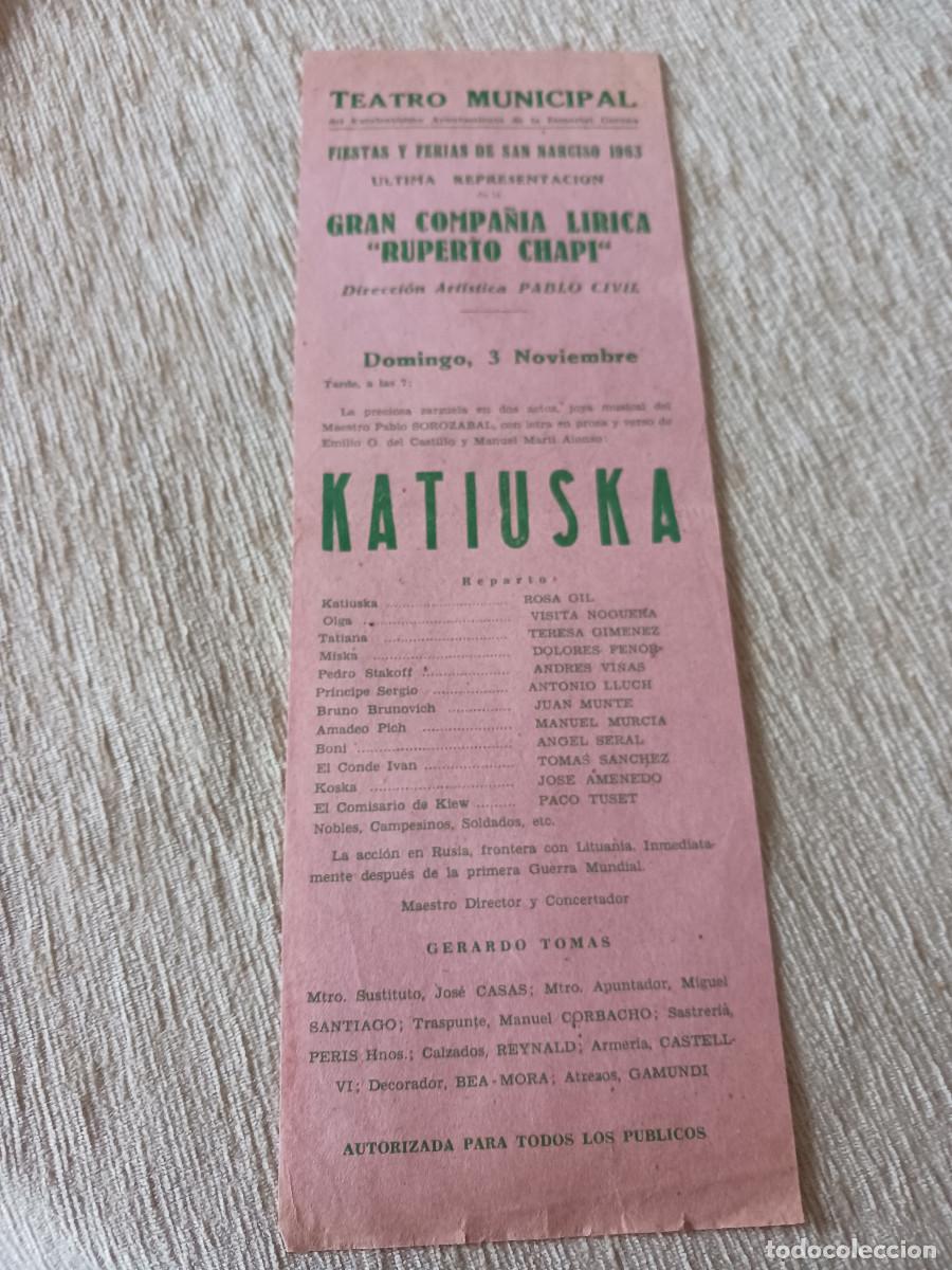 M&uacute;sica de colecci&oacute;n: teatro municipal de gerona, 1963, compa&ntilde;ia lirica, katiuska, rosa gil, andres vi&ntilde;as, paco tuset