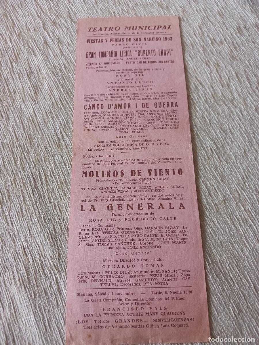 M&uacute;sica de colecci&oacute;n: teatro municipal de gerona, 1963, compa&ntilde;ia lirica, compa&ntilde;ia lirica ruperto chapi, rosa gil
