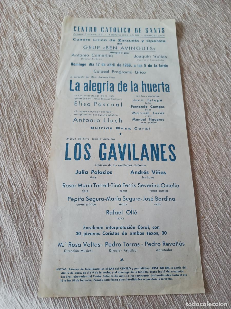 M&uacute;sica de colecci&oacute;n: centro catolico sants 1966, grup ben avinguts, los gavilanes, la alegria de la huerta, andres vi&ntilde;as
